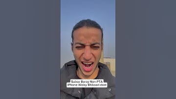 Those people who have Non PTA IPhone #comedy #nonpta #funnyvideo #shorts #motivation #funny