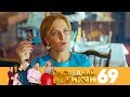 Последний из Магикян | Сезон 5 | Серия 69