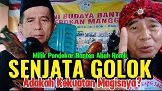 THIS IS THE BANTEN WARRIOR WEAPON THAT MANY PEOPLE DON'T KNOW ABOUT..!!