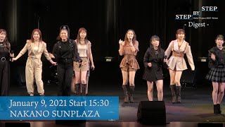 「Hello! Project 2021 Winter 〜STEP BY STEP〜」- Digest -　January 9, 2021 Start 15:30・NAKANO SUNPLAZA