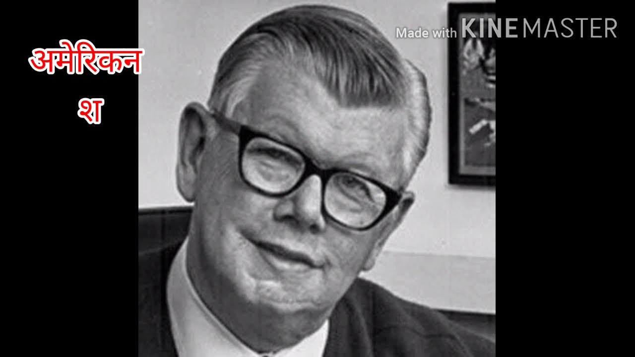 люди родившиеся в 1968 году. люди родившиеся в 1968 году. юрий алексеевич гагарин в космосе. ландау лев давидович. люди родившиеся в 1968 году.