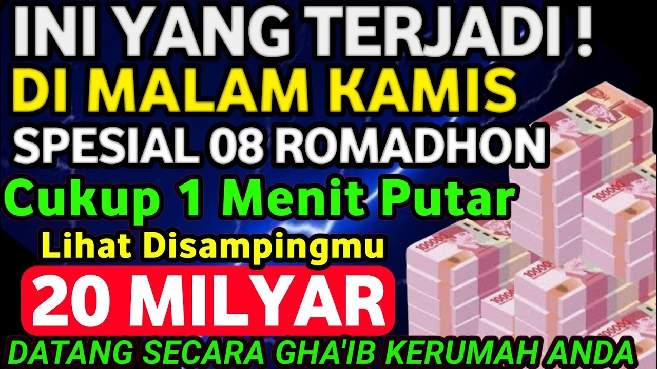 🤲🤲الْحَمْدُ لِلَّهِ الَّذِي رَزَقَنِي هَذَا مِنْ خَيْرٍ حَوْلٍ مِنِّي وَلَا قُوَّةٍPembukaRezeki