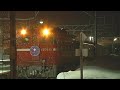 【風の町だね】寝台特急カシオペア号吹雪の運転停車【着発ノーカット】