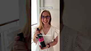 When you visit Greece for the first time 🇬🇷 #greece