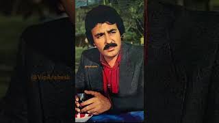 Dudağı Balım… Şfet