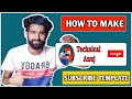How To Make Subscribe Button Animation for YouTube ( Android &amp; IOS) | Subscribe intro kaise banaye