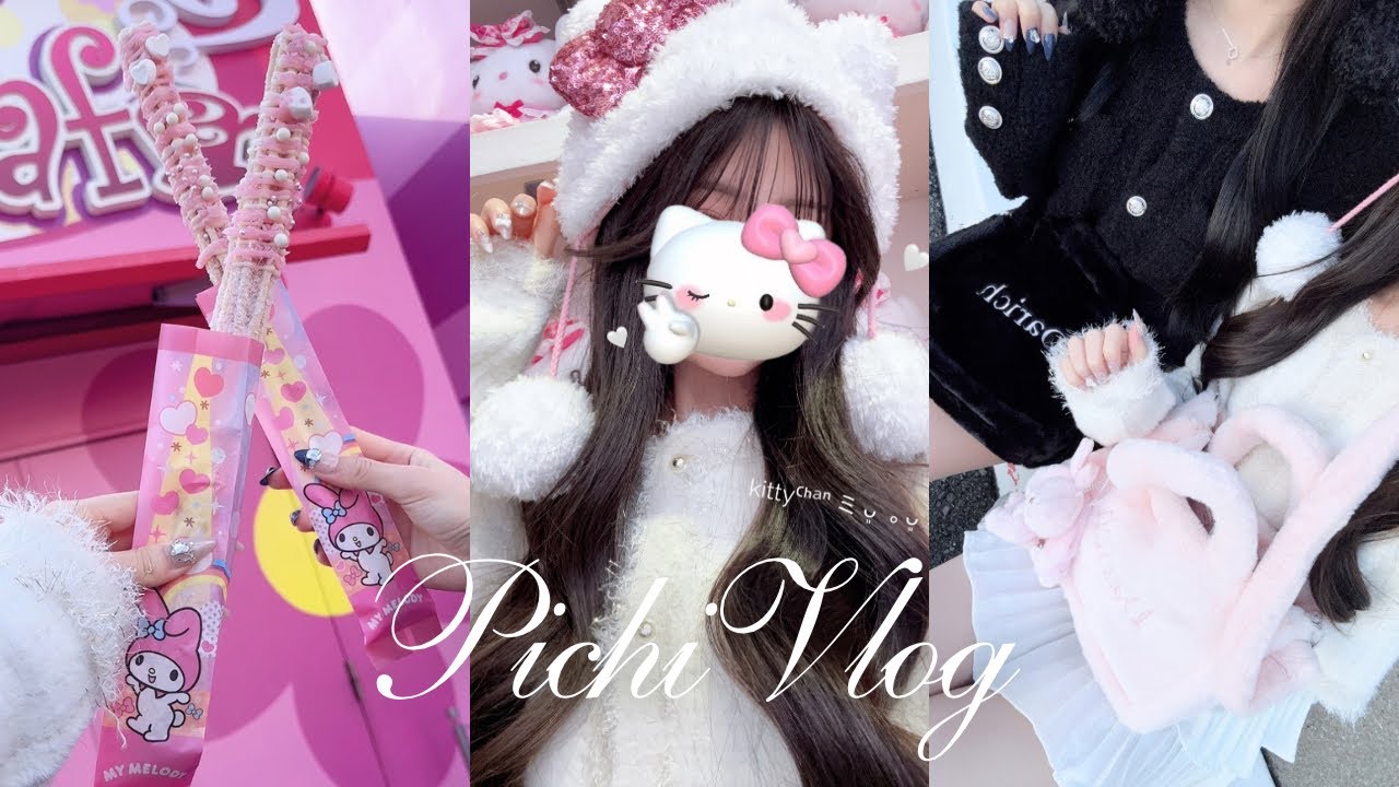 VLOG / キティでときめき溢れた姉妹ユニバ≽^•༚•🎀≼ピンクのかわいい購入品紹介🤍