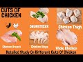 Cuts of chicken| How to Cut Chicken| ihm basic Training kitchen