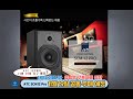 ATC SCM12 PRO "공동 구매 예정"하이파이매니아에서 11월 19일부터 10조 한정 수량
