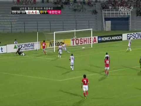Goals of Korea Republic in the 2010 FIFA World Cup Asia Zone Final Qualifier Part 2