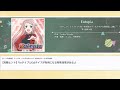 【ラブライブ】Eutopia