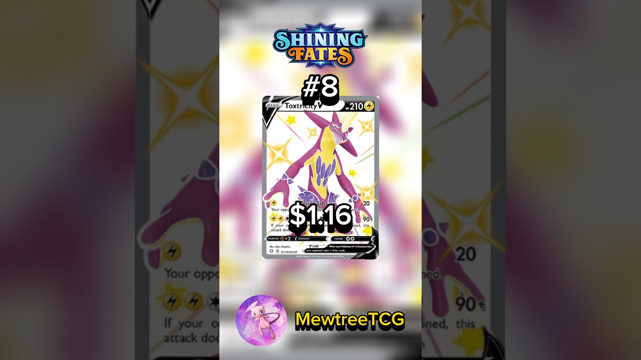 Top 10 TOXTRICITY Pokemon Cards 