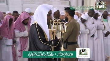 تلاوة فضيلة الشيخ فيصل غزاوي من صلاة المغرب ١٥ ربيع الآخر ١٤٤١ هـ