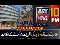 ARY News Headlines | 10 PM | 8th August 2022