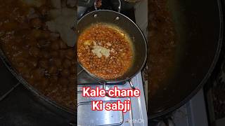 Ye Kale Chane Ki Sabji Bana Kar Khao Ge To Dhaba Bhi Fail Lage Ga , Masala Sabji Resimi