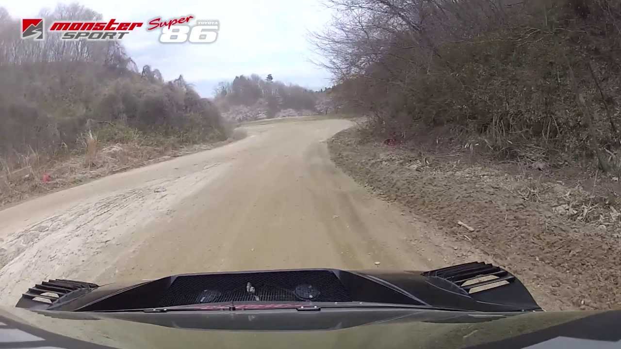 スーパー86 モンスタースポーツ | MONSTER SPORT