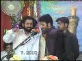 Qasida( zakir Nazakat baloch ( 3rd shuban 2010 ) chak shia part 2. Mp3 Song