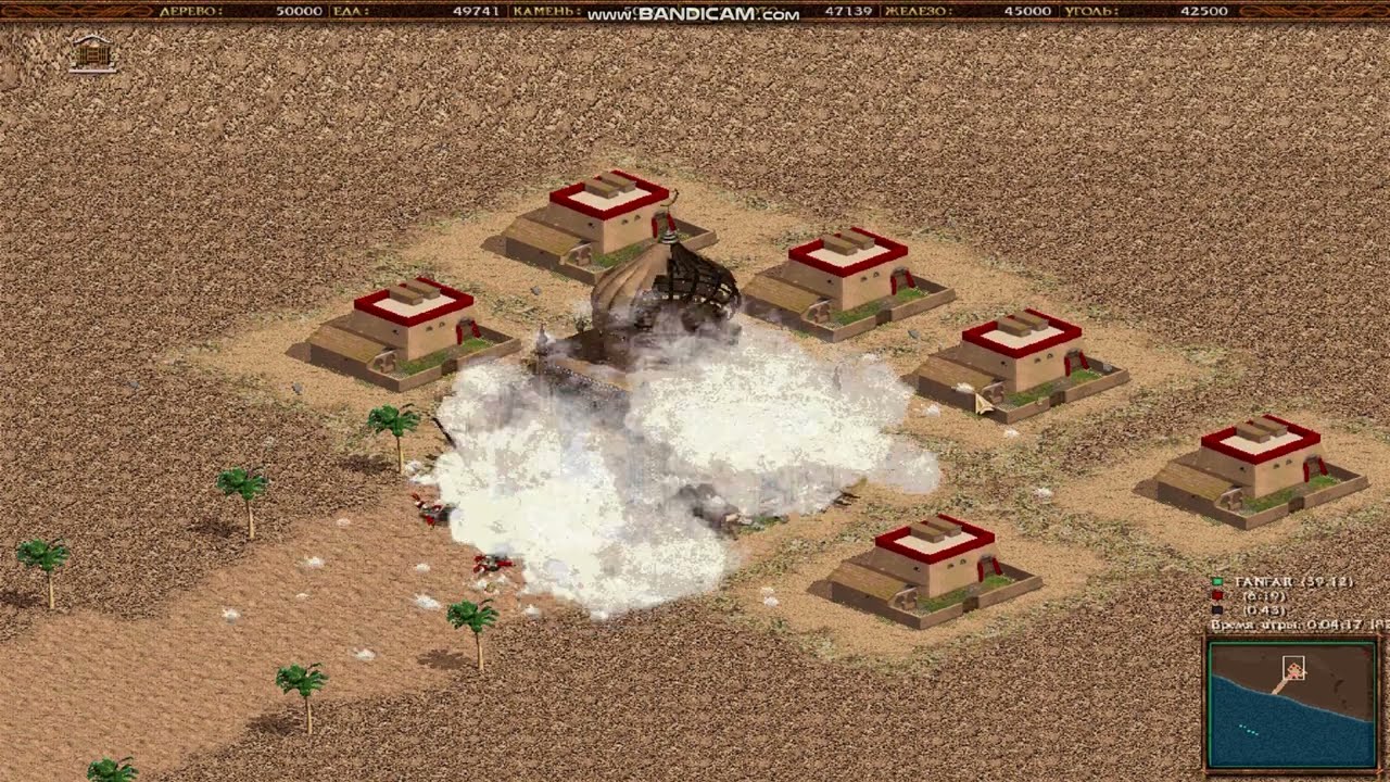 УБ*ЙСТВО АЯТОЛЛЫ ИРАНА, НО ЭТО КАЗАКИ / THE MURDER OF IRAN'S AYATOLLAH , BUT THESE ARE COSSACKS GAME