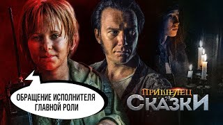 Шимон Радзимерски - Исполнитель Главной Роли В Фильме 