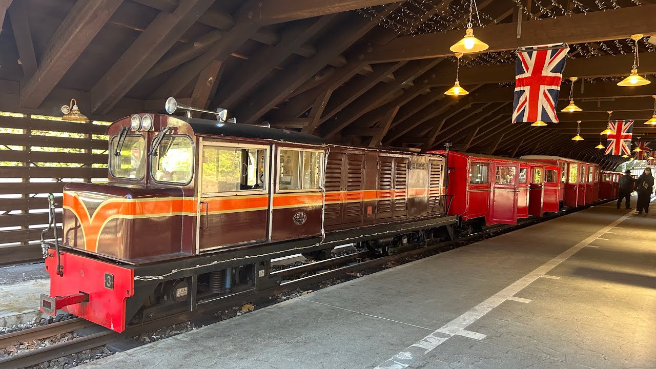 修善寺 虹の郷に行ってきた！