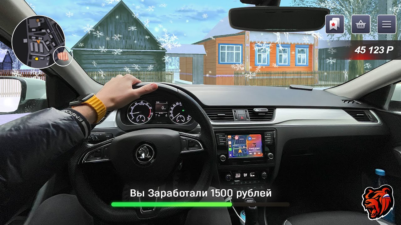 ОДИН ДЕНЬ ГЛАЗАМИ ЮТУБЕРА по БЛЕК РАША