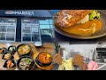 [多倫多慧食記] 意式芝士超市Grande Cheese/萬錦市韓國家常菜餐廳Hansin gamjatang/烈治文山吉列炸物店COTOLET/意式雪糕店Ksira Gelato