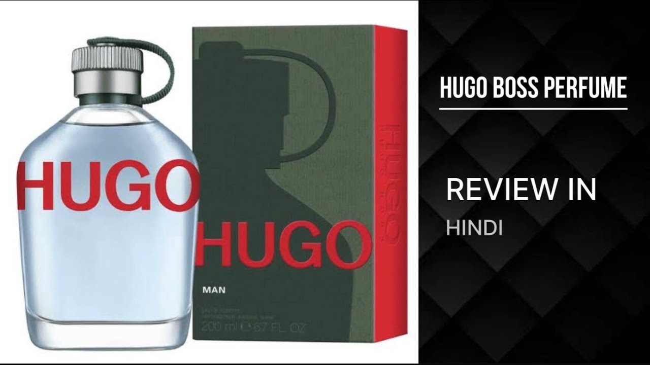 Hugo boss perfume review - YouTube