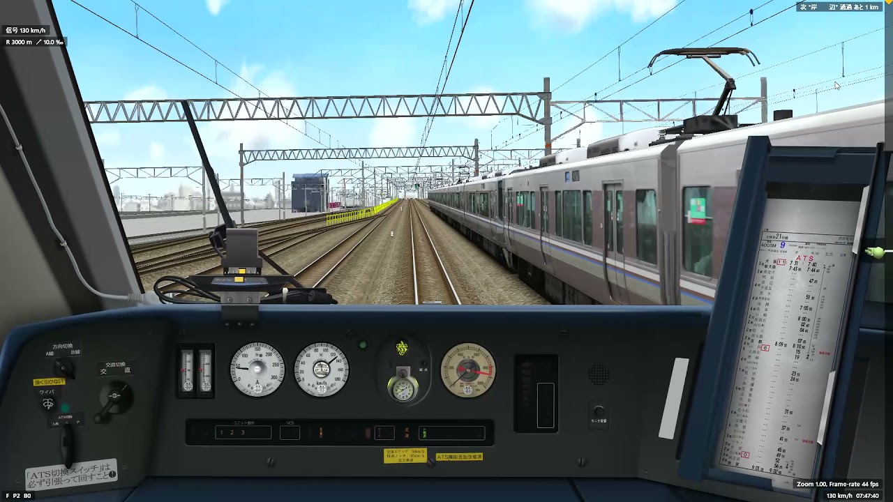 【超ロングラン!】BVE JR京都線·湖西線·北陸線 特急サンダーバード3号金沢行き 683系で運転(大阪→敦賀)