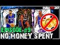 NO MONEY SPENT SERIES #9 - FREE PINK DIAMOND LOCKER CODE! INSANE CHEAP BUDGET GEMS! NBA 2k20 MyTEAM