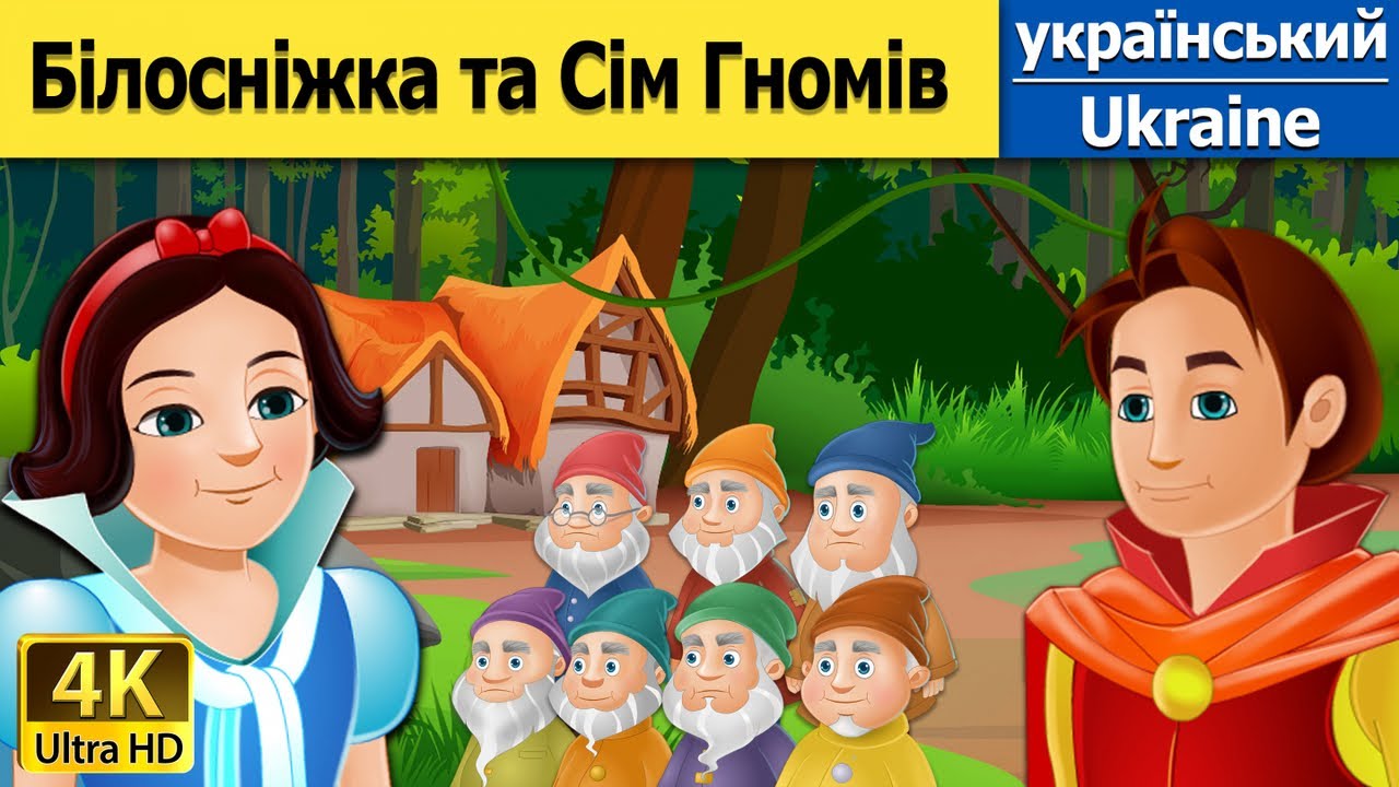 Віншування по польськи