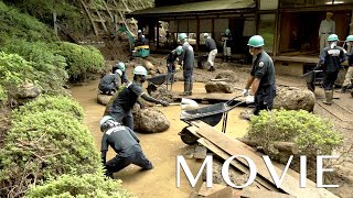 「天理教災害救援ひのきしん隊本部隊 新潟県北部の豪雨被災地へ出動」（2022年8月28日～31日）