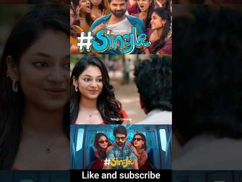 #telugushorts #comedyshorts #shorts #ytshorts #trendingshorts #telugucomedy