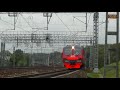 Электропоезд ЭД4М-0264 сообщением Александров - Москва