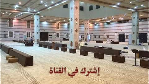 ليلة 11 رمضان 37 هـ - من سورة يوسف القارئ براك الشمري