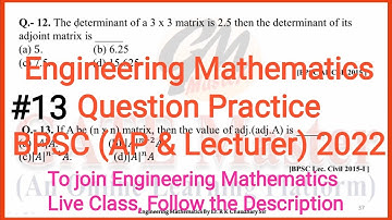 #13 Daily Question Practice of Engineering Mathematics for BPSC (Assistant Professor & Lecturer)