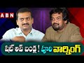 Puri Jagannadh warns Bandla Ganesh!