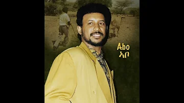 Sami Berhane ሳሚ ብርሃነ Abo ኣቦ (Official Audio)