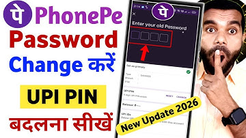 Phonepe Ka UPI Pin Change Kaise Kare | How To Change UPI Pin in Phonepe | Change UPI Pin in phonepe 