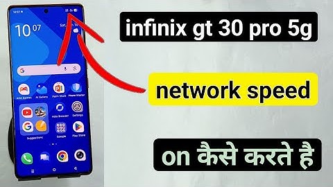 Infinix gt 30 pro me network speed on kaise kare | infinix gt 30 pro network speed setting