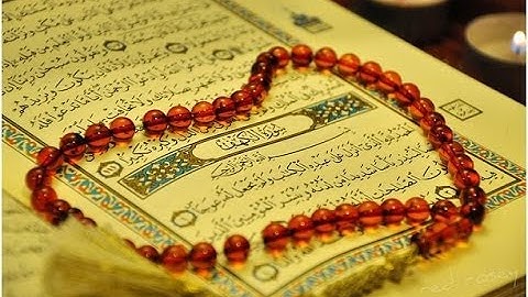 سورة الكهف تلاوة خاشعة للشيخ عبدالعزيز الزهراني