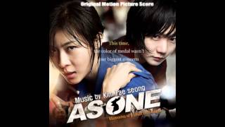 As One Soundtrack [08] Pingpong table