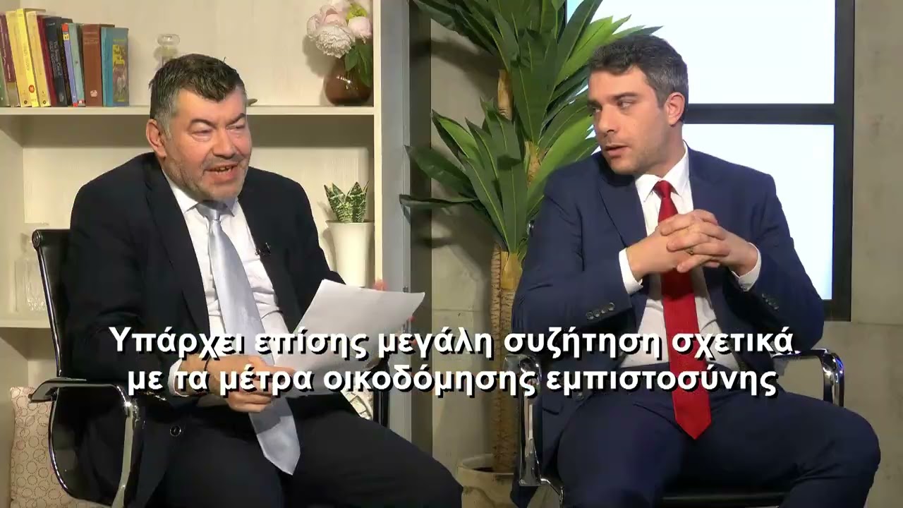 Ο Οζντίλ Ναμί στον Alpha της Κυριακής | AlphaNews Live