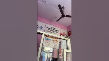 Csc PNB bank bc csc center pnb tour ma