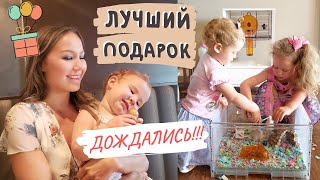 ОТКРЫВАЕМ ПОДАРКИ/ Что подарили девчонкам на Дни рождения (3 и 6 лет)