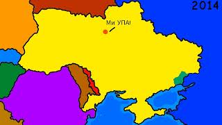 Альтернативная История Украины #Countryballs #History #Рек #Mappers #Moldova #Art #Minecraft #Ww2