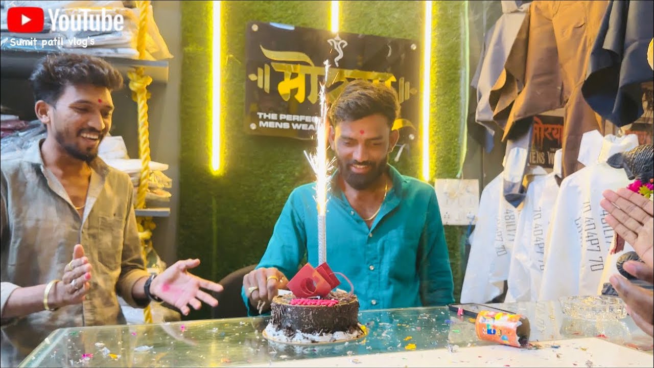 रोहित दा birthday celebration 🥳