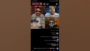 خناقه ايسي الوحداني والزعامه عادل شكل وحوده شيبه ومداهم 777 تيك توك اكسبلور ترند 