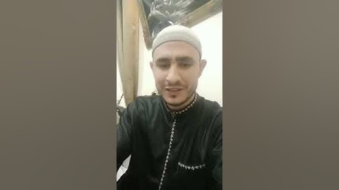 تجويد / (هاؤم) سورة الحاقة مد متصل واجب يمد بمقدار ٤ حركات ولا يعد مدا منفصلا الشيخ محمد ثروت