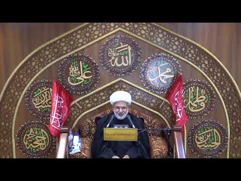 قراءة شهر صفر مع سماحة العلامة الشيخ زهير الدرورة 25 صفر 1439