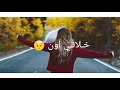 هـدولـي حـيـلي تصميمي بدون توقيع نطو وصف 